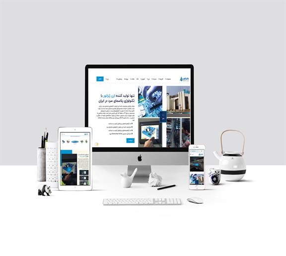 طراحی سایت شرکت ‌های صنعتی